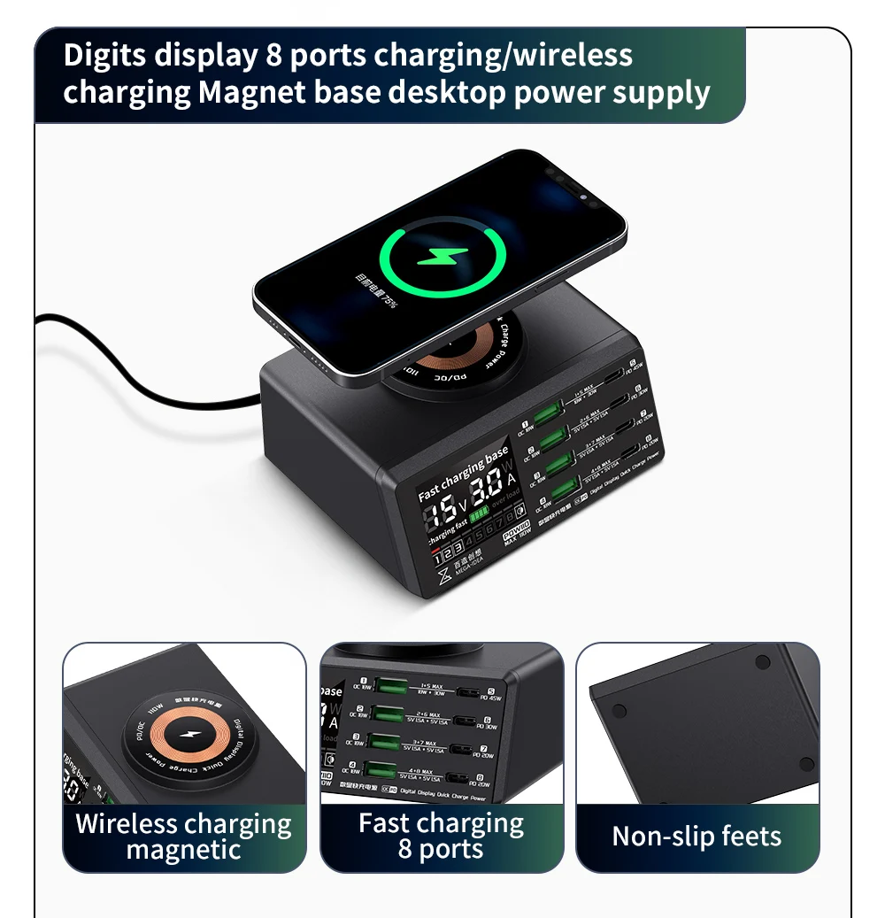 QianLi Mega-Idea PQW110 110W Fast Charging Digital Display Desktop Power Supply with Wireless Charging