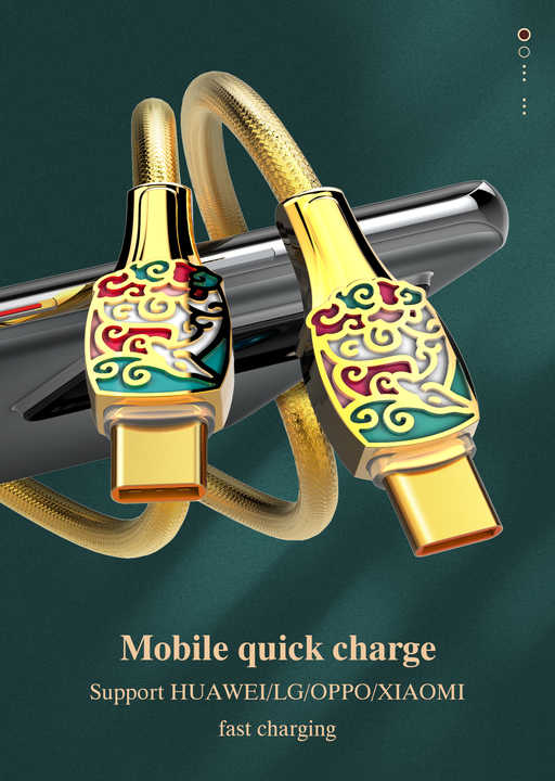 LDNIO LC881C PD 3.1 USB-C to USB-C Fast Charging Cable — Gold, 3ft, 65W