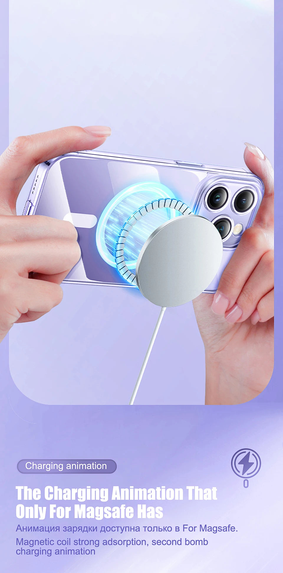 The Crystal — Clear Shockproof MagSafe Case