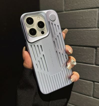 The Frost — Cooling Heat-Dissipation Case