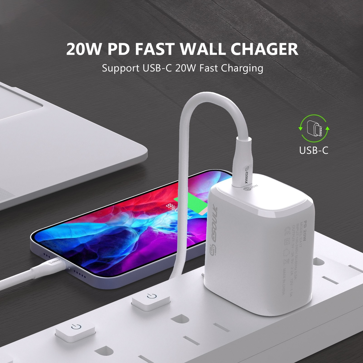 Esoulk USB-C Wall Adapter — 20W, White
