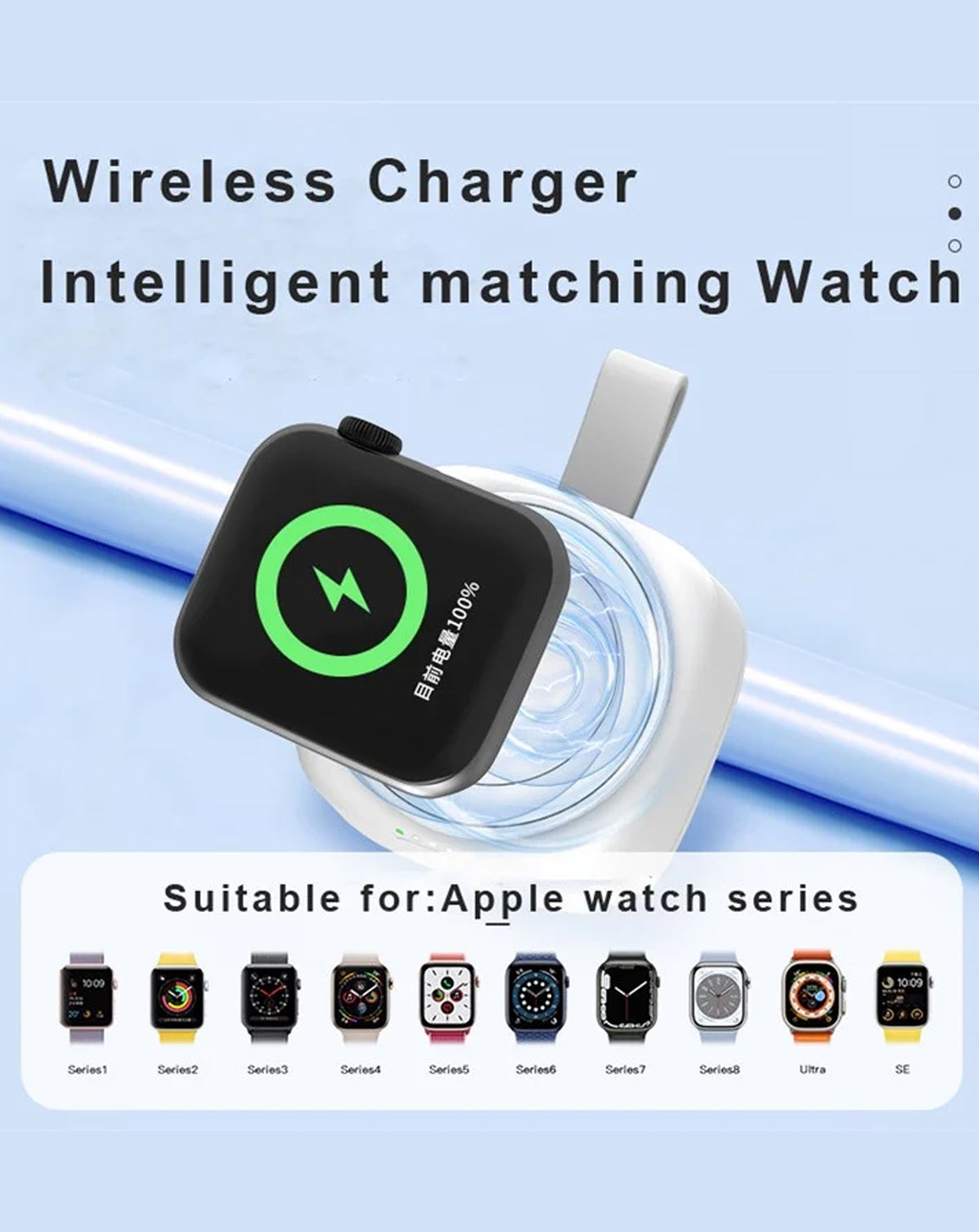Magnetic Power Bank Wireless Charger for iWatch All Series — 1200 mAh