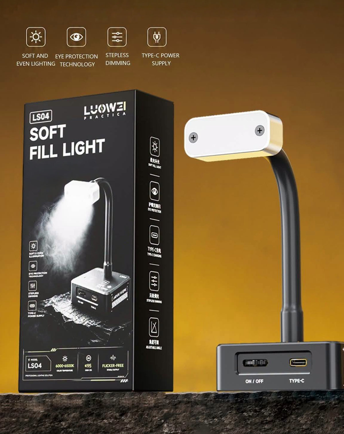LuoWei LS04 Soft Fill Light LED Flexible Gooseneck Desk Lamp with Stepless Dimming