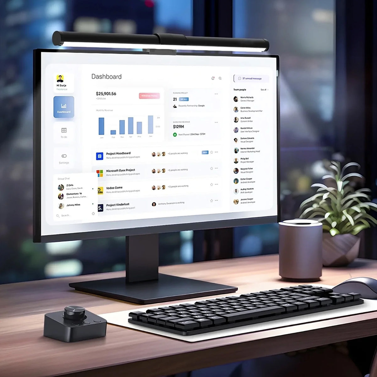 Knob Control Anti-Glare Aluminum LED Monitor / Ambience Light — 44cm