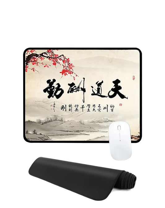 Cherry Blossom Locked-Edge Mouse Pad — 26x21cm, 2mm Thickness