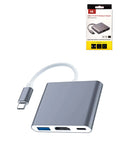 Multiport Adapter for USB-C to HDMI