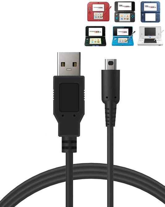 Dobe Charging Cable for Nintendo DSi / DSi XL / 2DS / New 2DS XL / 3DS / New 3DS / 3DS XL / New 3DS XL
